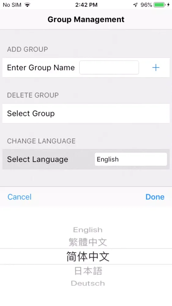 ภาพหน้าจอของ Group Up contact list