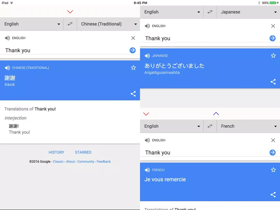 Language Translation (Paid) iPad  Screenshots