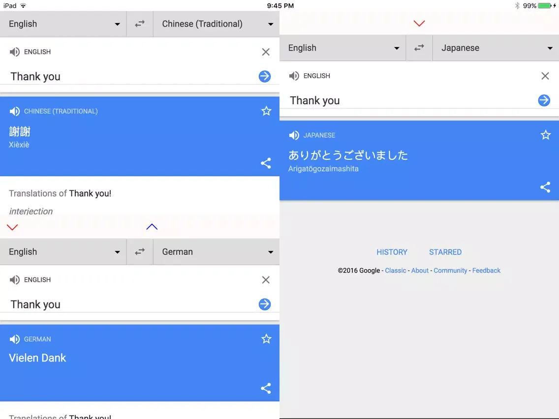 Language Translation (Paid) iPad  Screenshots