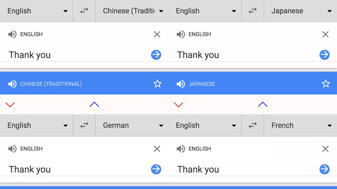 Language Translation (Paid) سکرین شاٹس