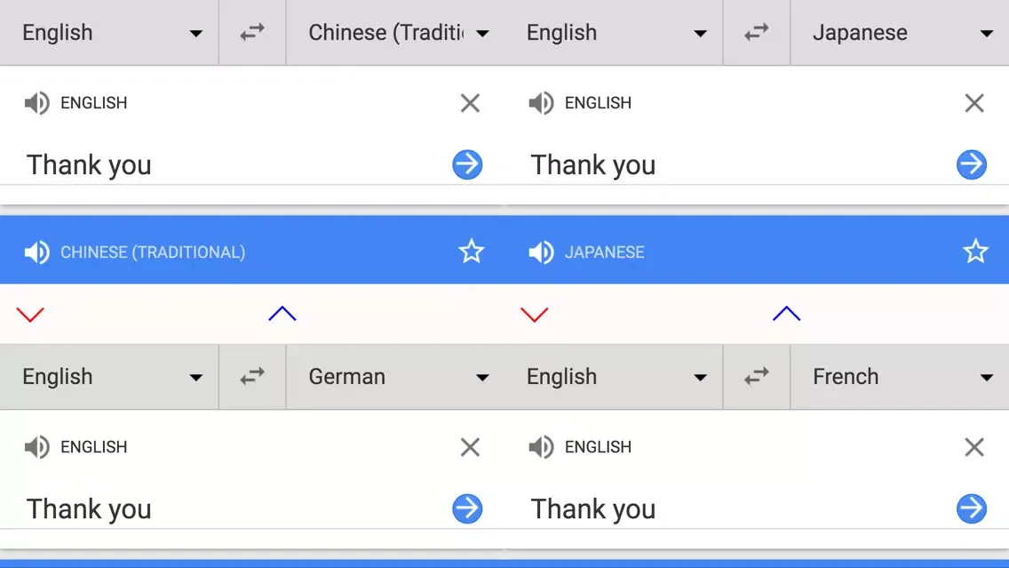 Language Translation (Paid) Screenshots