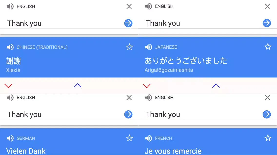Language Translation (Paid) Screenshots