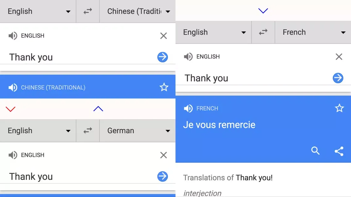 Language Translation (Paid) Screenshots