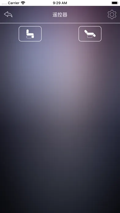 梦百合0压智能床 Screenshots