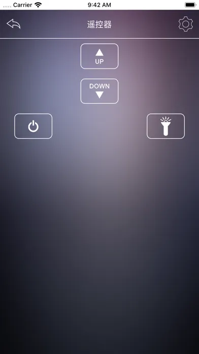 梦百合0压智能床 Screenshots