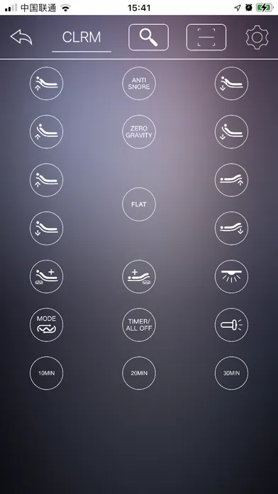 Screenshot di MIKA control