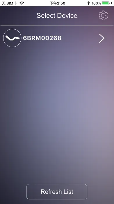 Screenshot di ENSO sleep Control