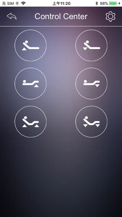 Screenshot di ENSO sleep Control