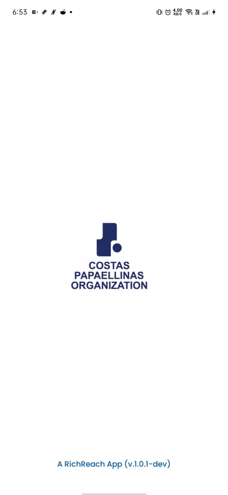 CPO應用截圖