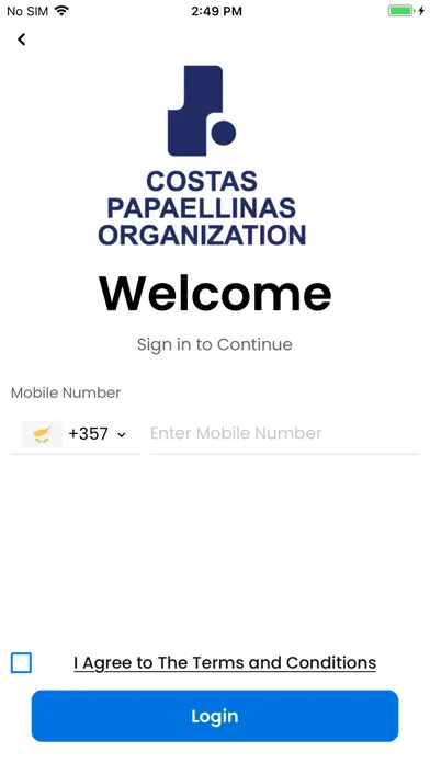 CPO Screenshots