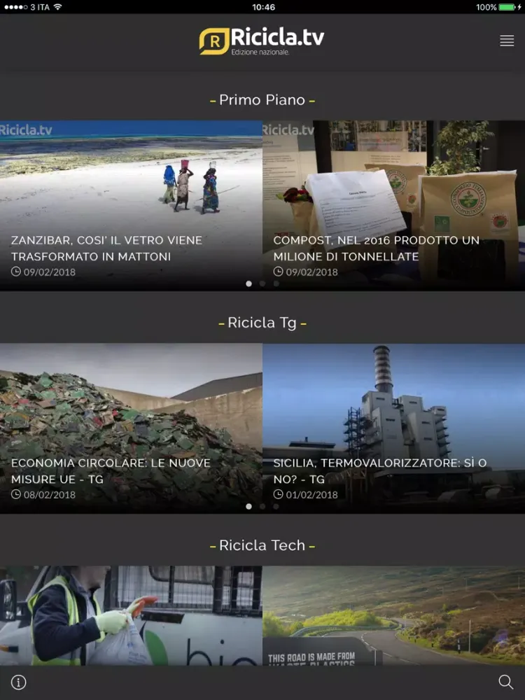ภาพหน้าจอของ Ricicla Tv iPad 