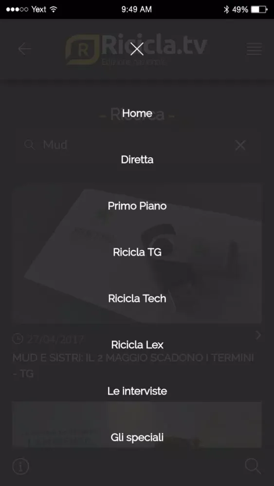 ภาพหน้าจอของ Ricicla Tv
