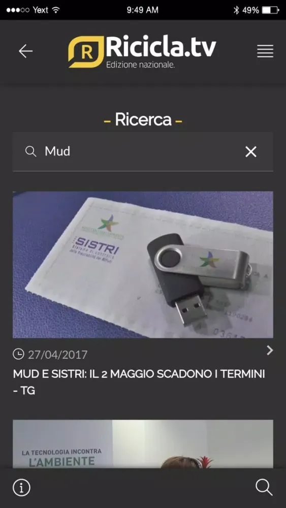 ภาพหน้าจอของ Ricicla Tv