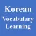 Korean Vocabulary Learning