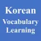 Korean Vocabulary Learning