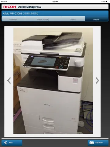 صور RICOH Device Manager NX iPad 