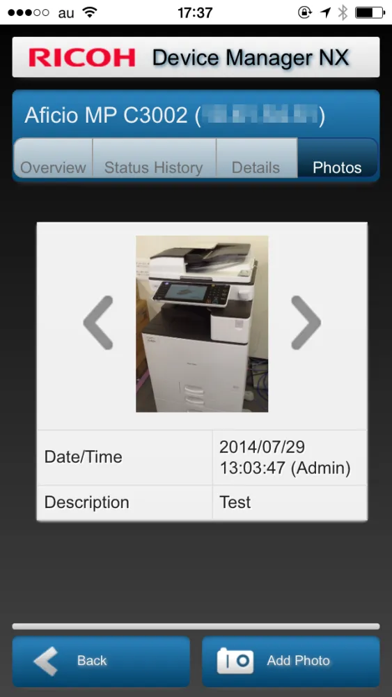 صور RICOH Device Manager NX
