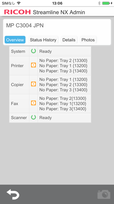 Capturas de tela do RICOH Streamline NX for Admin