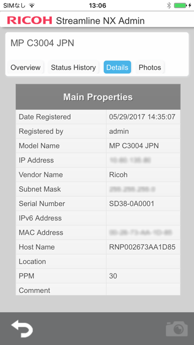 Capturas de tela do RICOH Streamline NX for Admin
