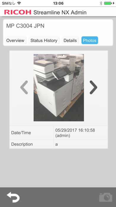 Capturas de tela do RICOH Streamline NX for Admin