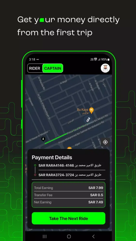 RiDE | رايد Ekran Görüntüleri