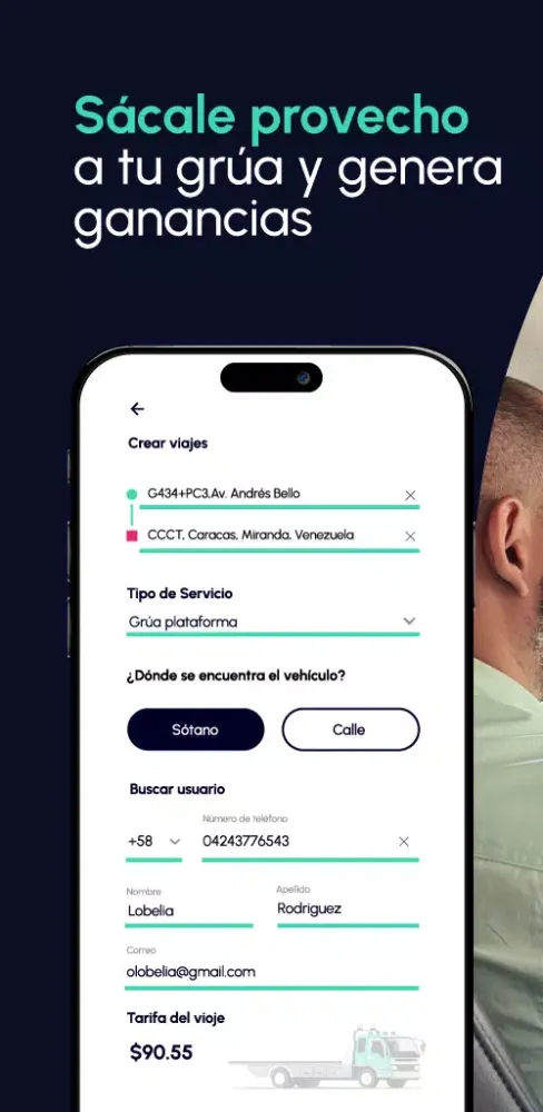 Ridery Drivers سکرین شاٹس