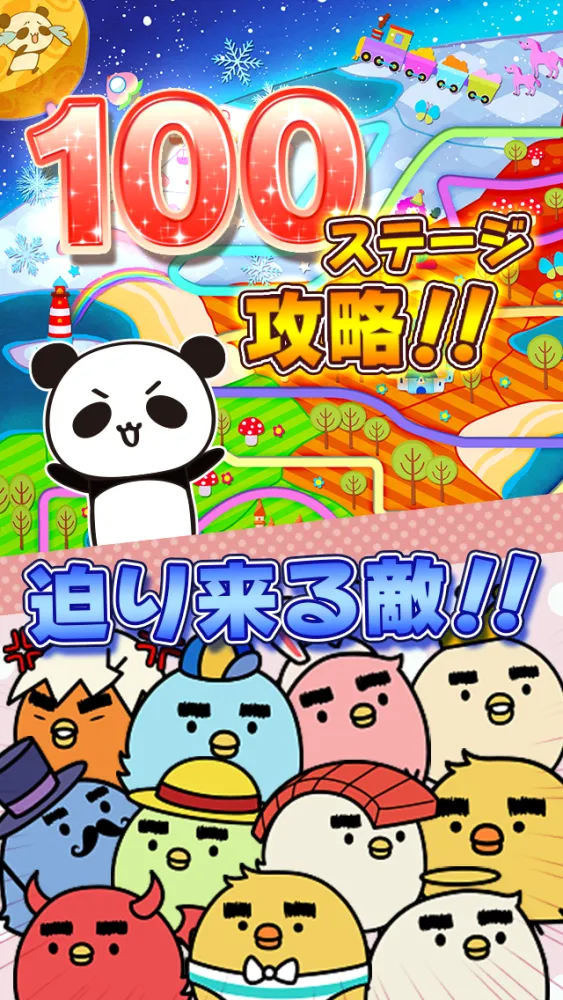 超!!大富豪 -愛と涙の無料トランプゲーム- 스크린샷