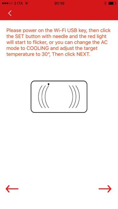 RiCLOUD AC Screenshots