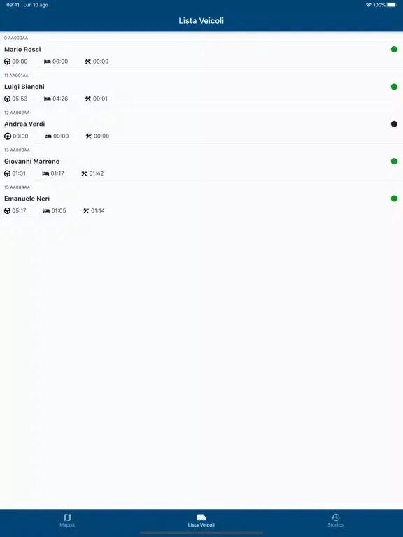 BimSat iPad 应用截图