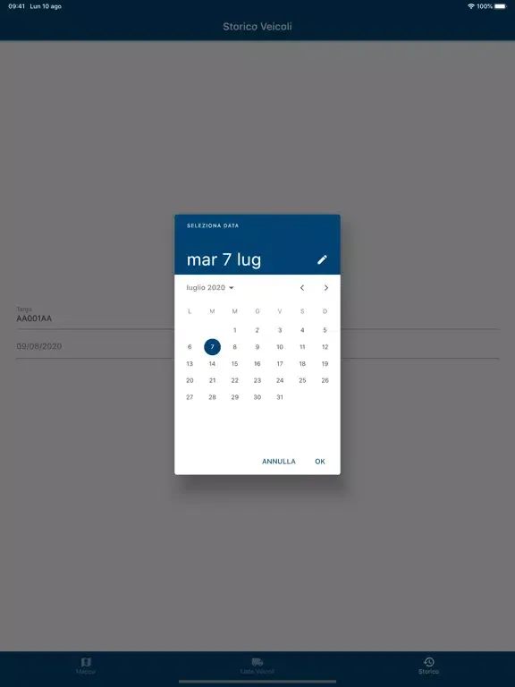 BimSat iPad 应用截图