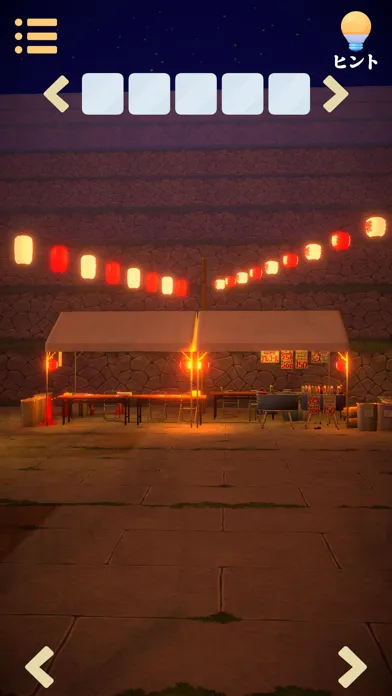 Escape Game: Summer Festival应用截图