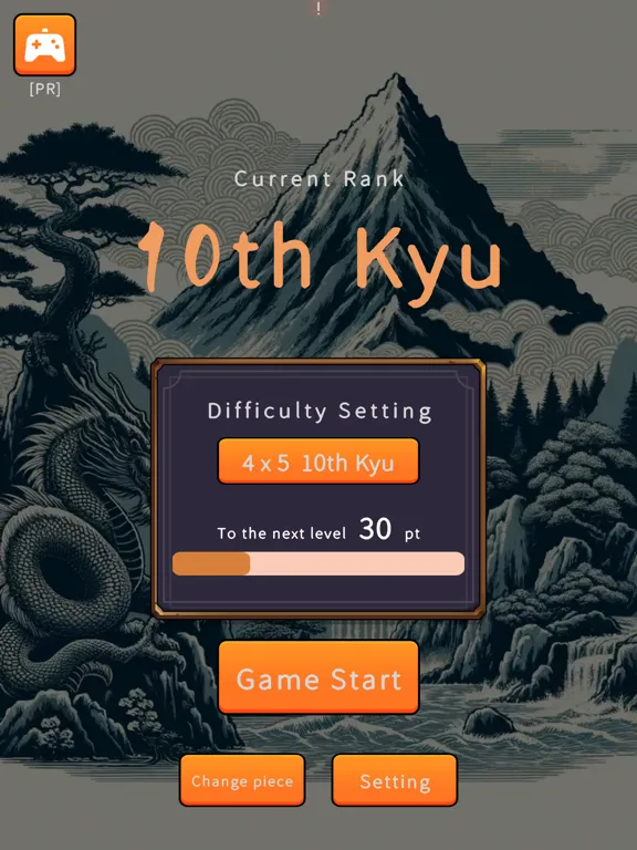 Capturas de pantalla de Shisen-Sho - Tōryūmon iPad 