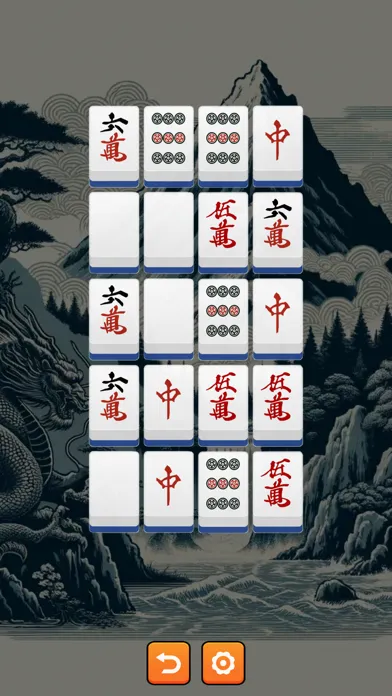 Capturas de pantalla de Shisen-Sho - Tōryūmon