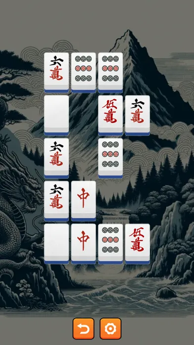 Capturas de pantalla de Shisen-Sho - Tōryūmon