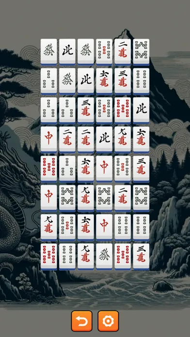 Capturas de pantalla de Shisen-Sho - Tōryūmon