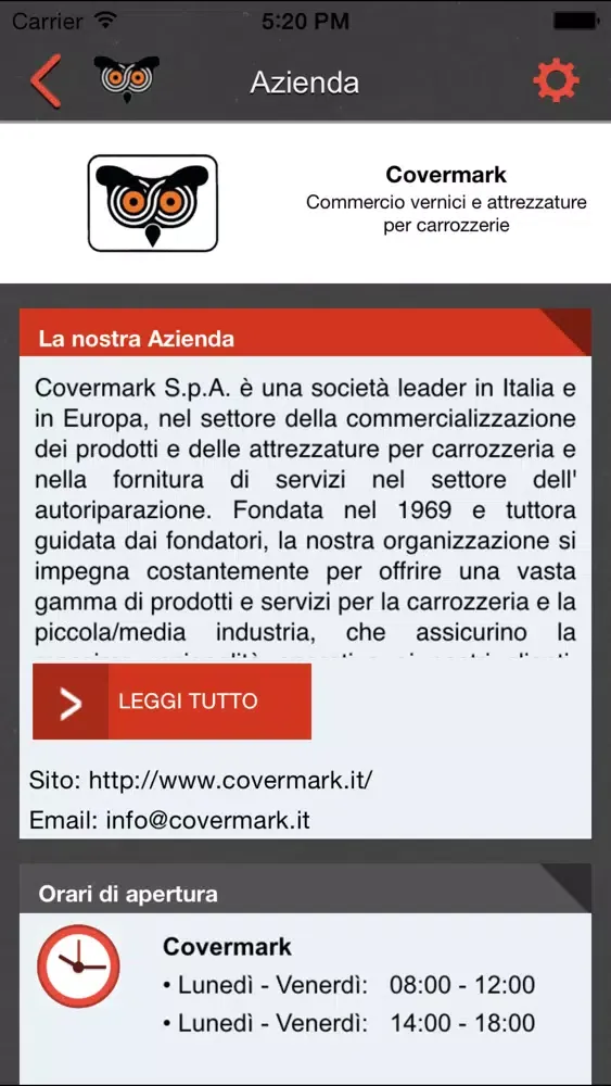 Covermark سکرین شاٹس