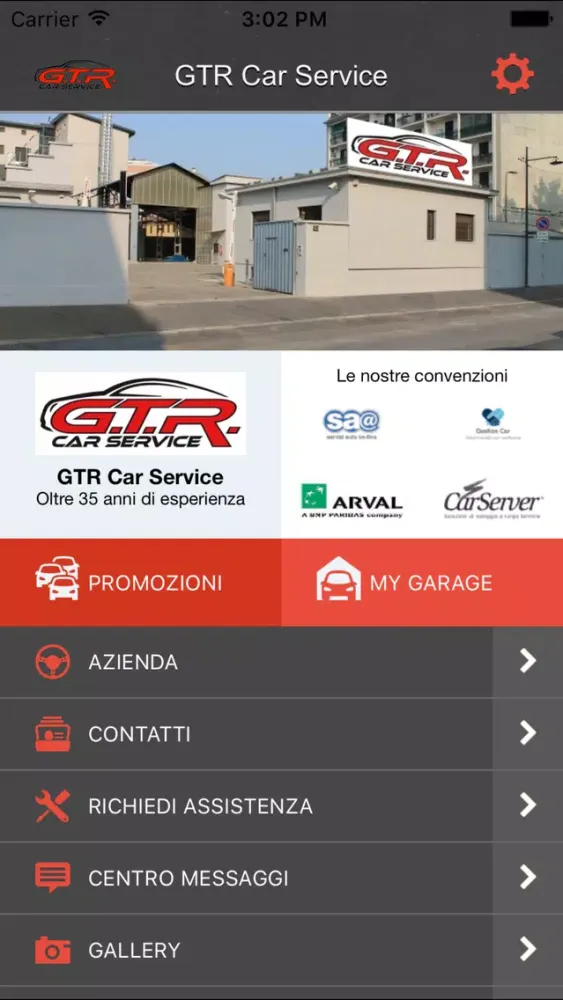 تصاویر GTR Car Service