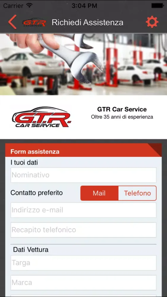 تصاویر GTR Car Service