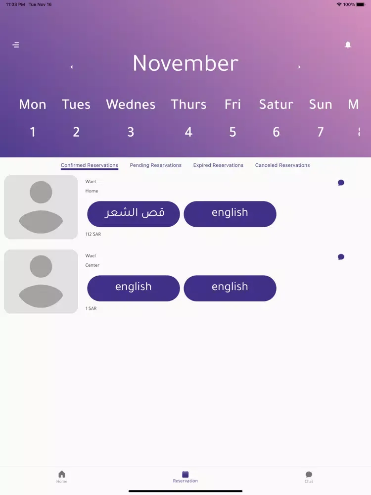 LABRA Provider iPad  Screenshots