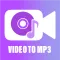 تحويل الفيديو الى صوت MP3