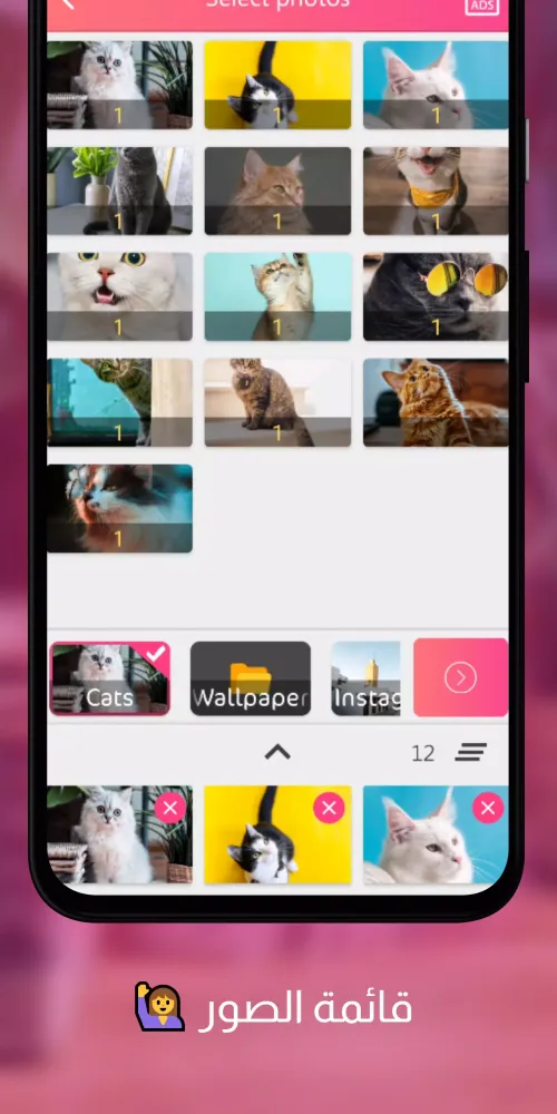 Images Music to Romantic Love Screenshots