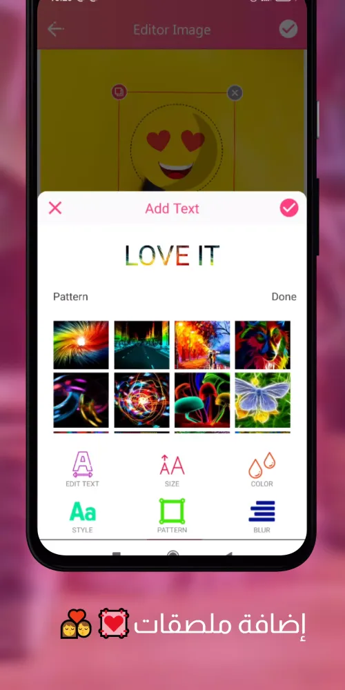 Images Music to Romantic Love Screenshots