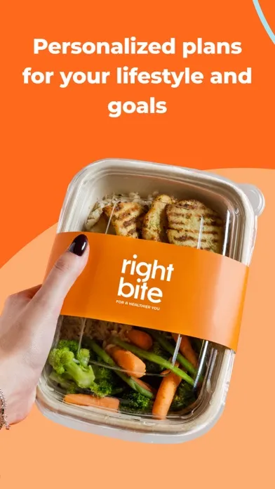 صور Right Bite
