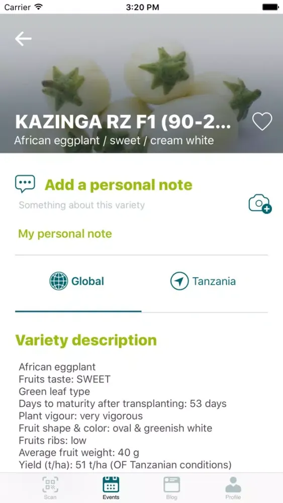 Partner RZ Screenshots