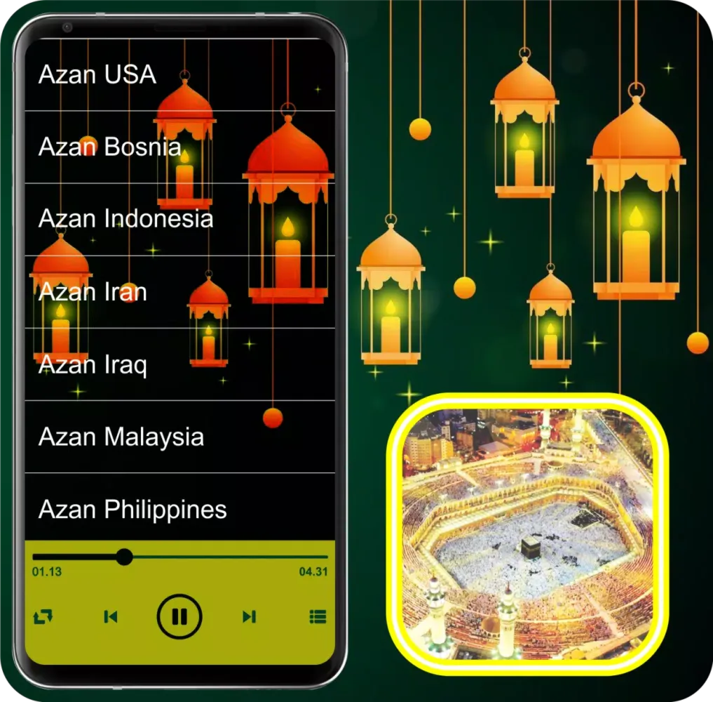 Azan MP3 Ramadan Offline应用截图