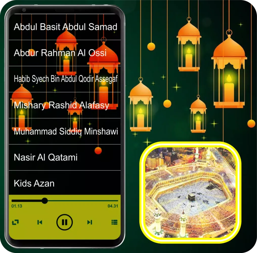 Azan MP3 Ramadan Offline应用截图
