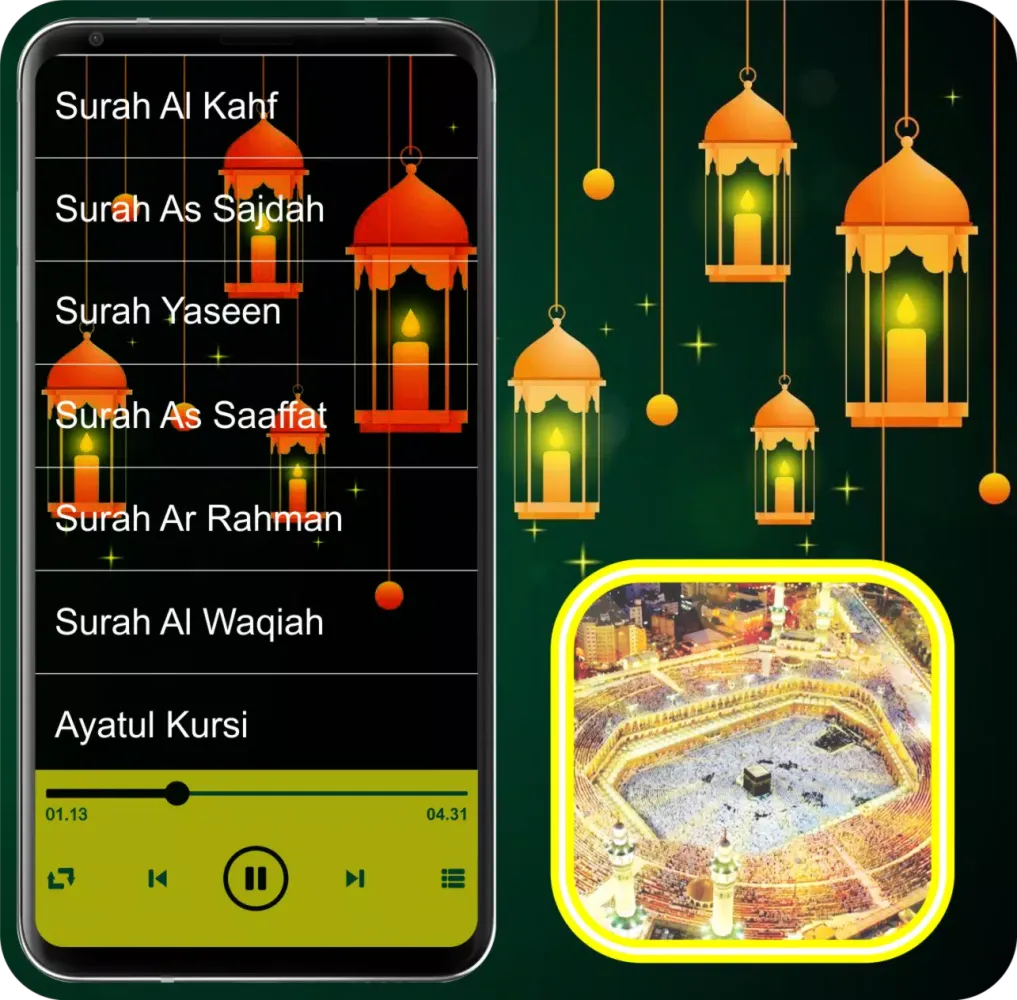 Azan MP3 Ramadan Offline应用截图
