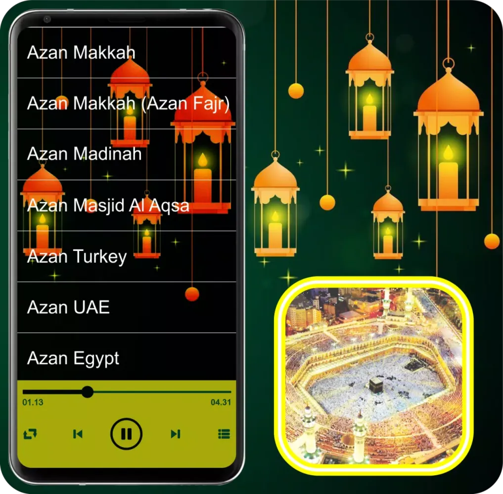 Azan MP3 Ramadan Offline应用截图
