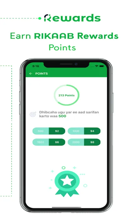 Rikaab Screenshots
