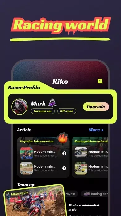 ภาพหน้าจอของ Riko-Racing Life